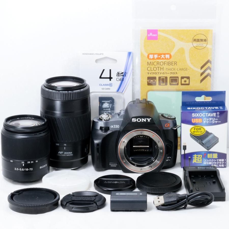 SONY α330 レンズセット Amazon | ソニー デジタル一眼レフカメラ α330 ズームレンズキット