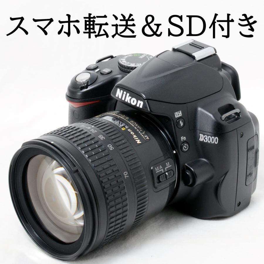 Canon ダブルレンズ 美品 おまけ充実 ニコン スマホ転送 初心者おすすめ☘️ 2026年6月】一眼レフ wifiのおすすめ人気ランキング - Yahoo!ショッピング