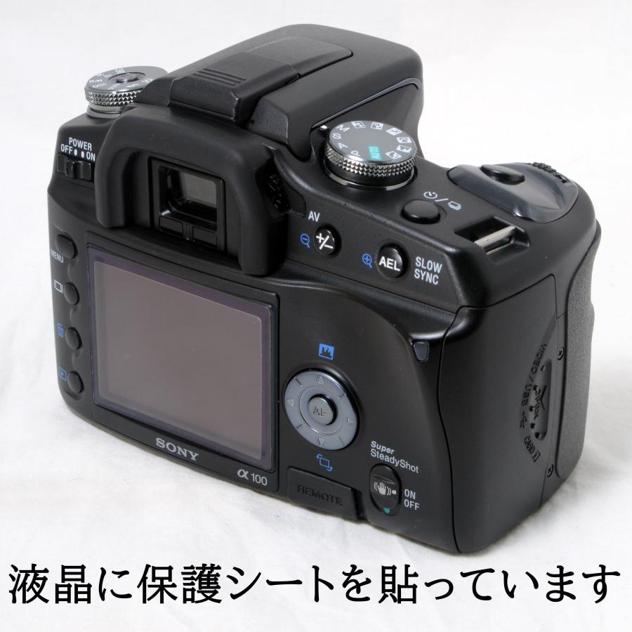 α（ソニー） ソニー デジタル一眼レフカメラ SONY α100 18-55mm 75 