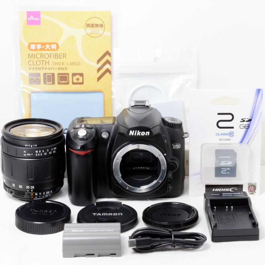 ニコンD ニコン デジタル一眼レフカメラ Nikon D50 AF 28-105mm レンズ