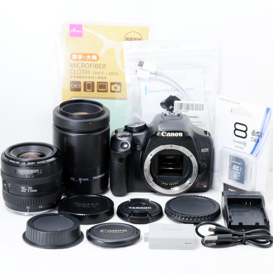 EOS Kiss X2 キヤノン デジタル一眼レフカメラ Canon 35-70mm 80-210mm