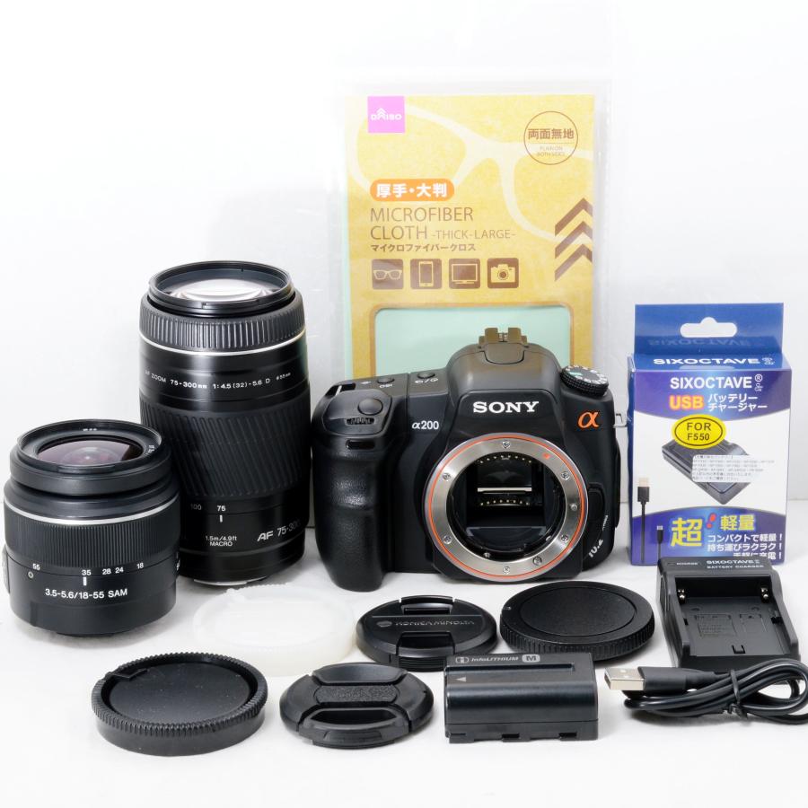 カメラ 【初心者おすすめ】SONY α200 ダブルズーム すぐ使える フルセット