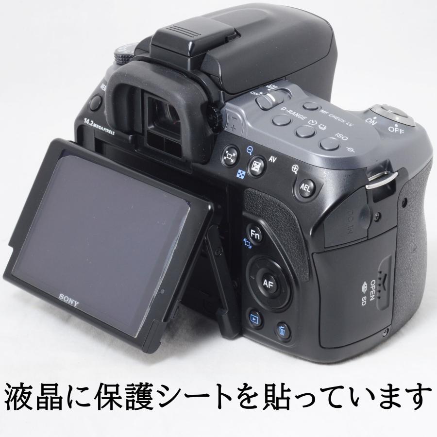 α（ソニー） ソニー デジタル一眼レフカメラ SONY α550 18-70mm 100