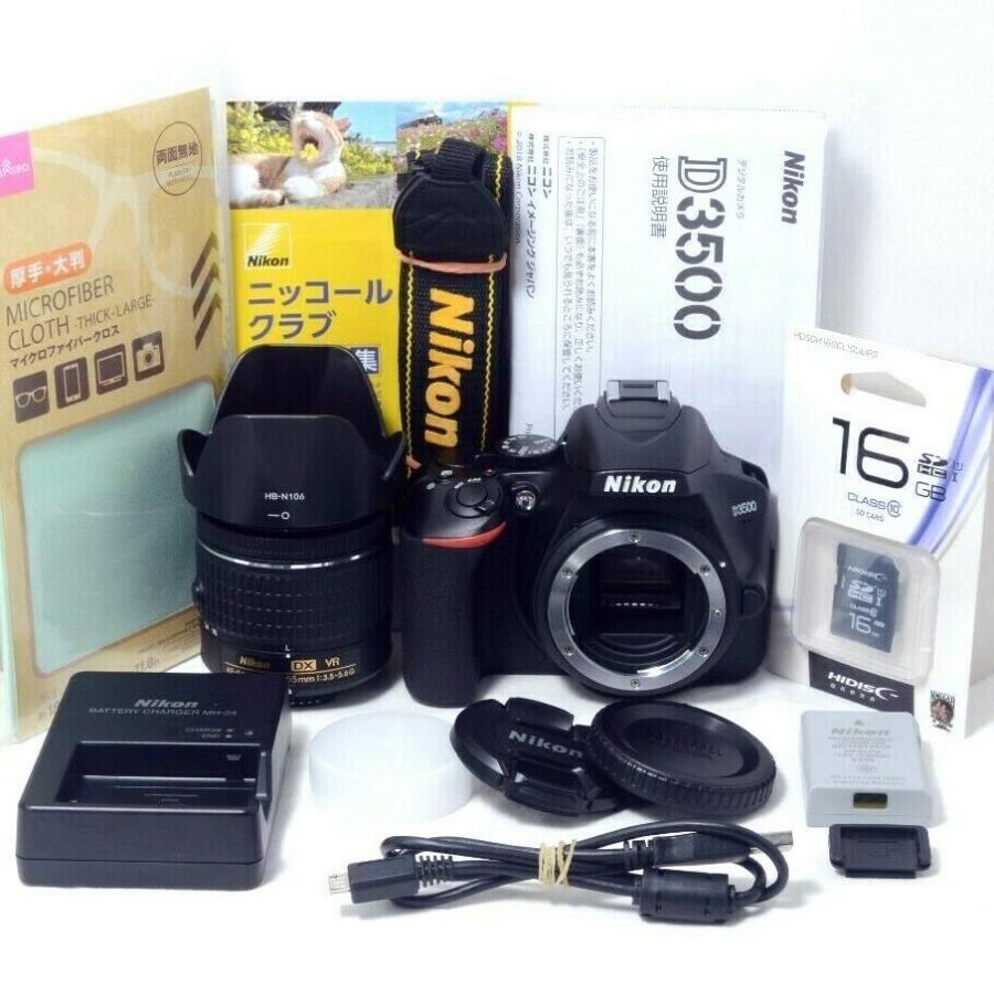 ニコン Nikon D3500 レンズキット SDカード付き デジタル一眼レフ カメラ 中古｜thanks-life-store｜04