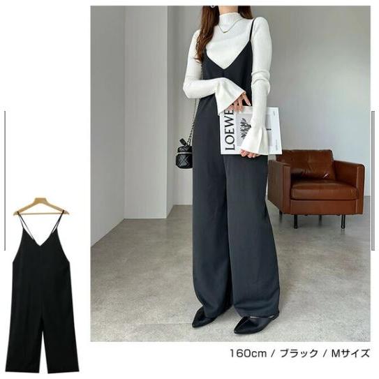 キャミ サロペット ワイドパンツ SALE オールインワン 春夏秋冬着られる ツイル マタニティ オーバーオール レディース 送料無料 114 |  | 01