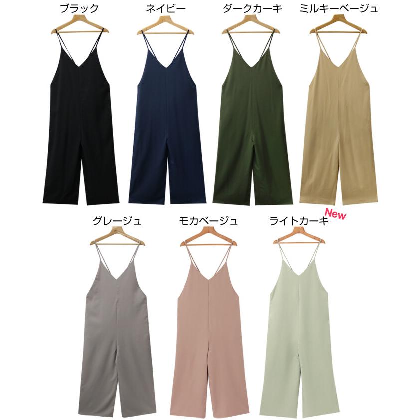 キャミ サロペット ワイドパンツ SALE オールインワン 春夏秋冬着られる ツイル マタニティ オーバーオール レディース 送料無料 114 |  | 06