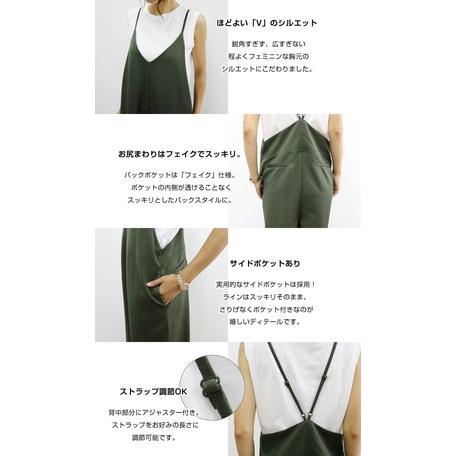 キャミ サロペット ワイドパンツ SALE オールインワン 春夏秋冬着られる ツイル マタニティ オーバーオール レディース 送料無料 114 |  | 07