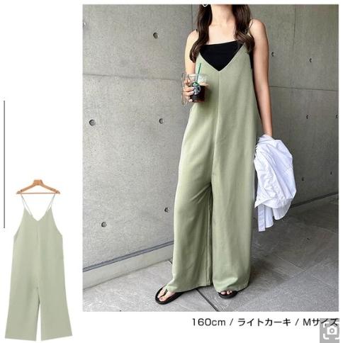 きれいめツイル ワイドキャミサロペット レディース Vネック ワイド