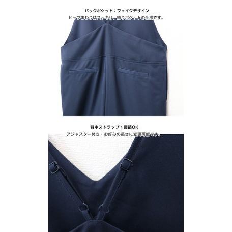 キャミ サロペット ワイドパンツ SALE オールインワン 春夏秋冬着られる ツイル マタニティ オーバーオール レディース 送料無料 114 |  | 14