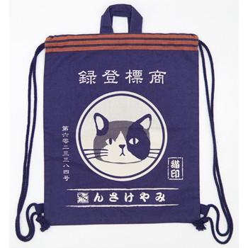 ちまっと！ミミリュック・ねこさんのケープ ちまっと！ミミリュック・ねこさんのケープ - 小物・アクセサリー