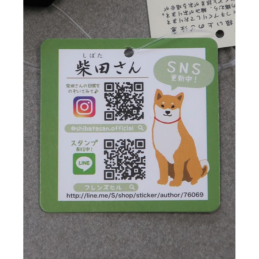 ラーメンデスカ 犬 ミトン 鍋つかみ しばたさん 柴犬 柴田 フレンズヒル 送料無料 178 178 サンクスネット 通販 Yahoo ショッピング