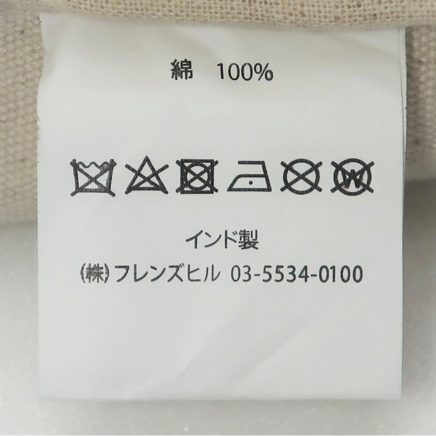 トートバッグ ハシビロサン ミニトート 鳥 ハシビロコウ アニマル 綿 コットン 帆布 エコバッグ フレンズヒル 送料無料 179 | FRIENDSHILL | 04