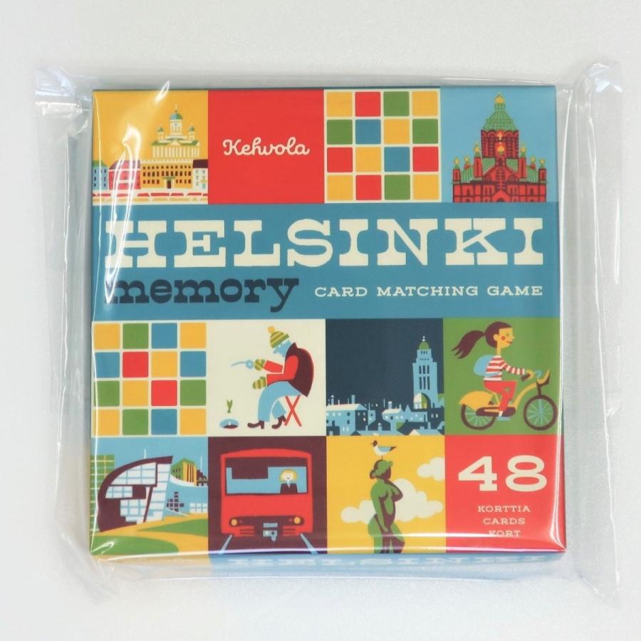 メモリーゲーム 神経衰弱 北欧 おしゃれ カード 夏休み 体験