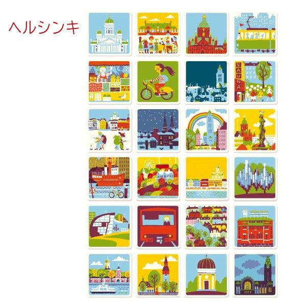 メモリーゲーム 神経衰弱 北欧 おしゃれ カード 休み 体験 教育 学習