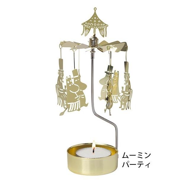 MOOMIN（ムーミン） ロータリーキャンドル 北欧 くるくる回る