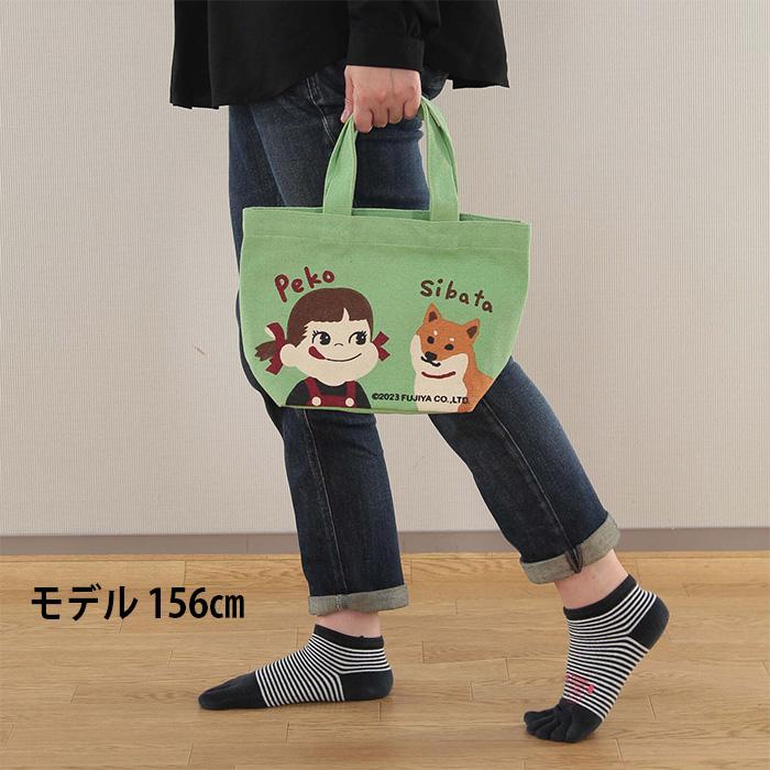FRIENDSHILL（フレンズヒル） ペコちゃん ミニトート ペコとターチャン