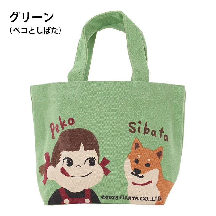 FRIENDSHILL（フレンズヒル） ペコちゃん ミニトート ペコとターチャン
