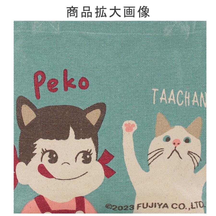 FRIENDSHILL（フレンズヒル） ペコちゃん ミニトート ペコとターチャン