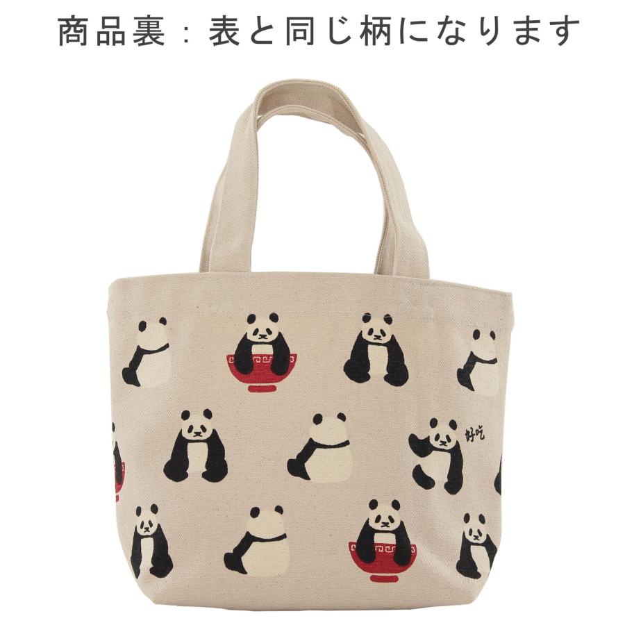 FRIENDSHILL（フレンズヒル） パンダ ミニトート どんぶりファーファ