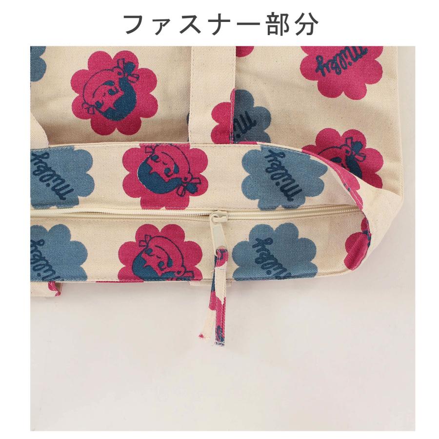 FRIENDSHILL（フレンズヒル） ミルキー A4 トート ペコちゃん