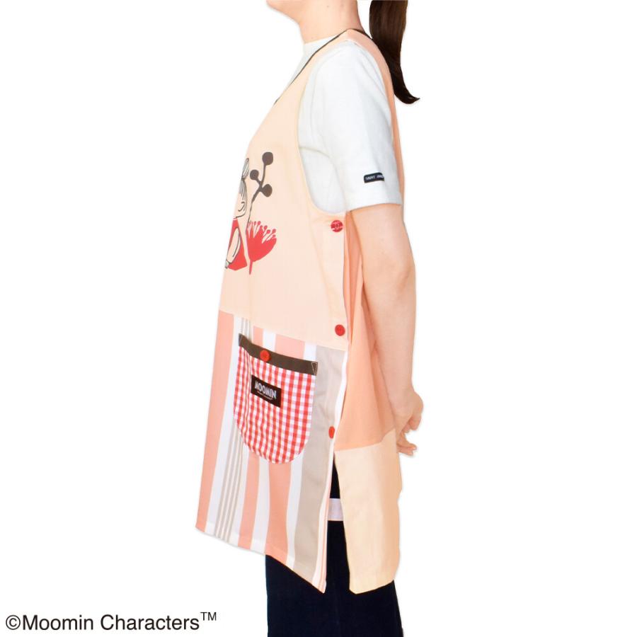 エプロン 春夏新作 ムーミン 保育士 リトルミイ かわいい おしゃれ