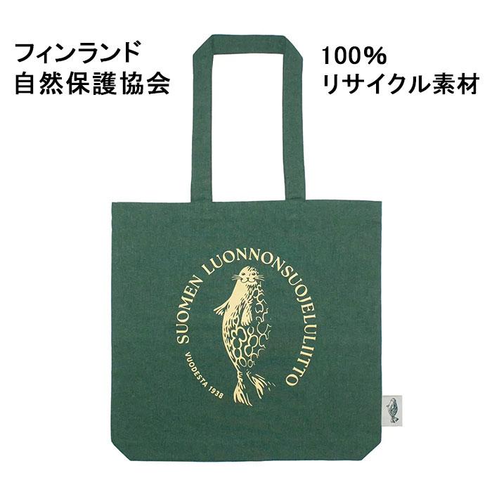 トートバッグ アザラシ フィンランド自然保護協会 エリック・ブルーン