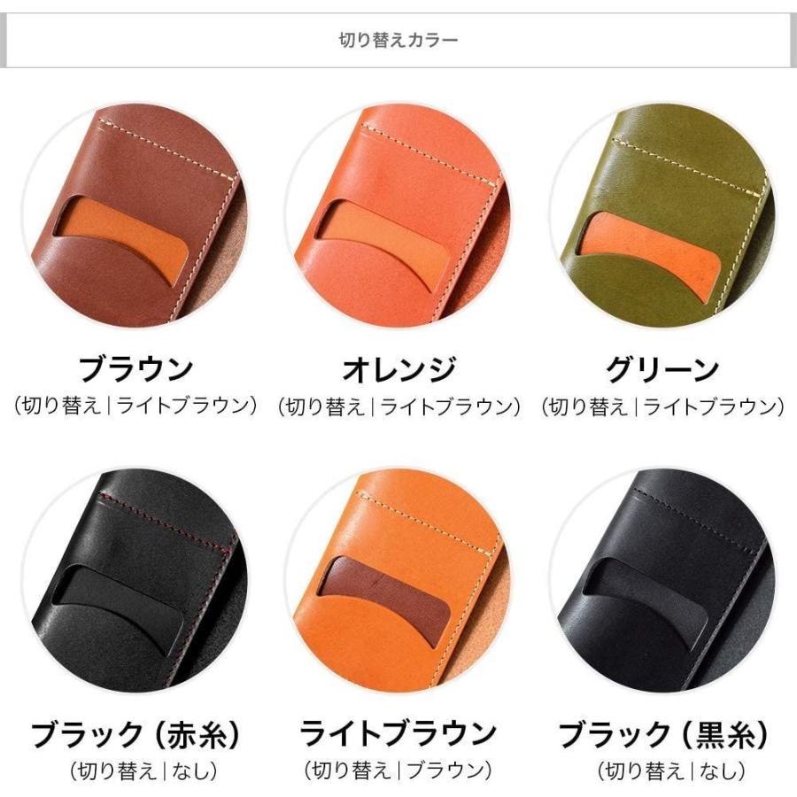 HUKURO 手帳カバー 本当に使える A5 本革 メンズ レディース 日本製 