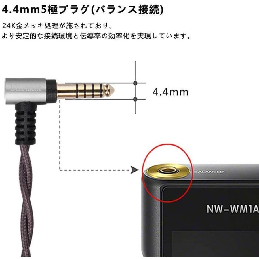 ヘッドホンケーブル 2pin リケーブル バランス 交換用 Hd650 Hd600 Hd580に対応 マイクなし 4芯 L型 4 4mm W 通販thanks 通販 Yahoo ショッピング