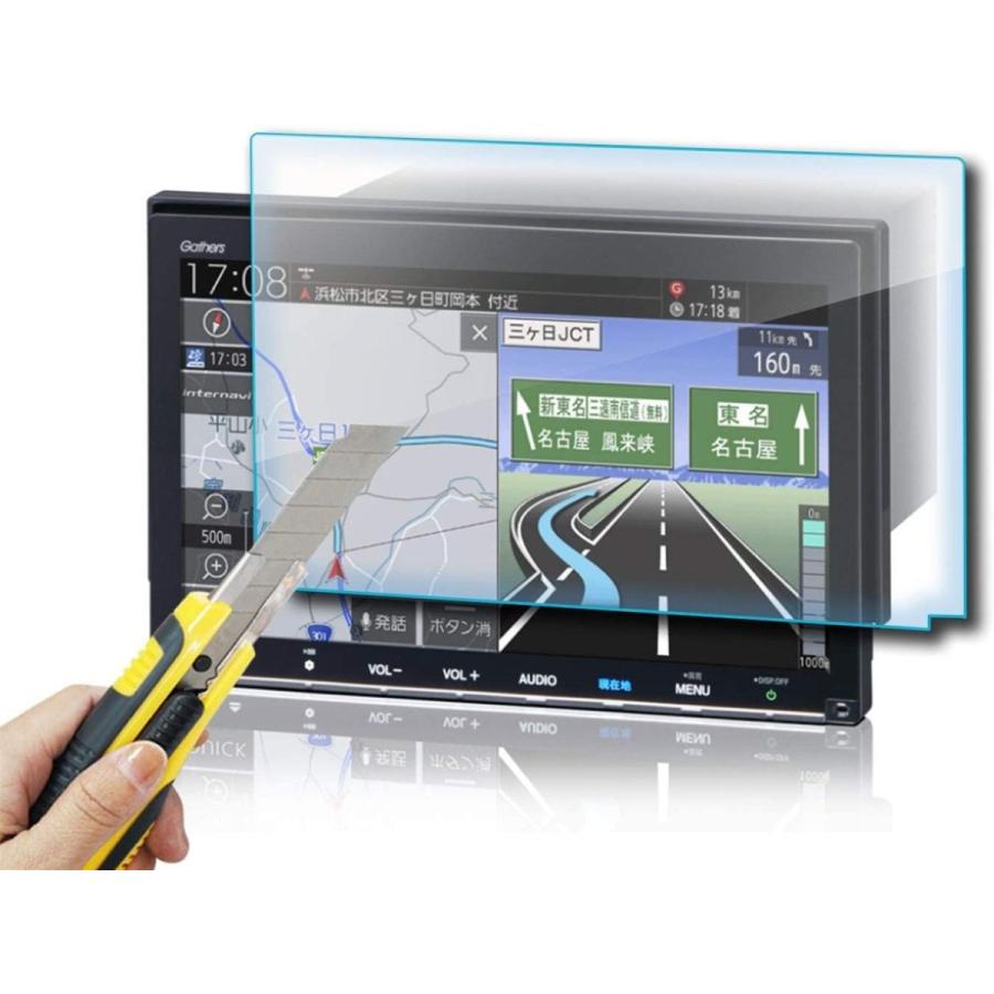 Ruiyaホンダ 8インチ プレミアム インターナビ Vxm 7vfei Vxm 197vfei Vxm 187vfei 専用 液晶 通販thanks 通販 Yahoo ショッピング