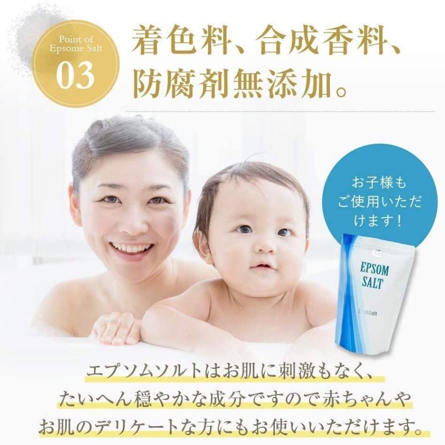 アースコンシャス 国産エプソムソルト3kg/30回分計量スプーン付 無添加 入浴剤 バスソルト 浴用化粧品 パッチテスト済み 追い焚き可 :20210830184410-01910:通販THANKS - 通販 - Yahoo!ショッピング アースコンシャス 国産エプソムソルト3kg/30回分計量スプーン付 無添加 入浴剤 バスソルト 浴用化粧品 パッチテスト済み 追い焚き可 :20210830184410-01910:通販THANKS - 通販 - Yahoo!ショッピング