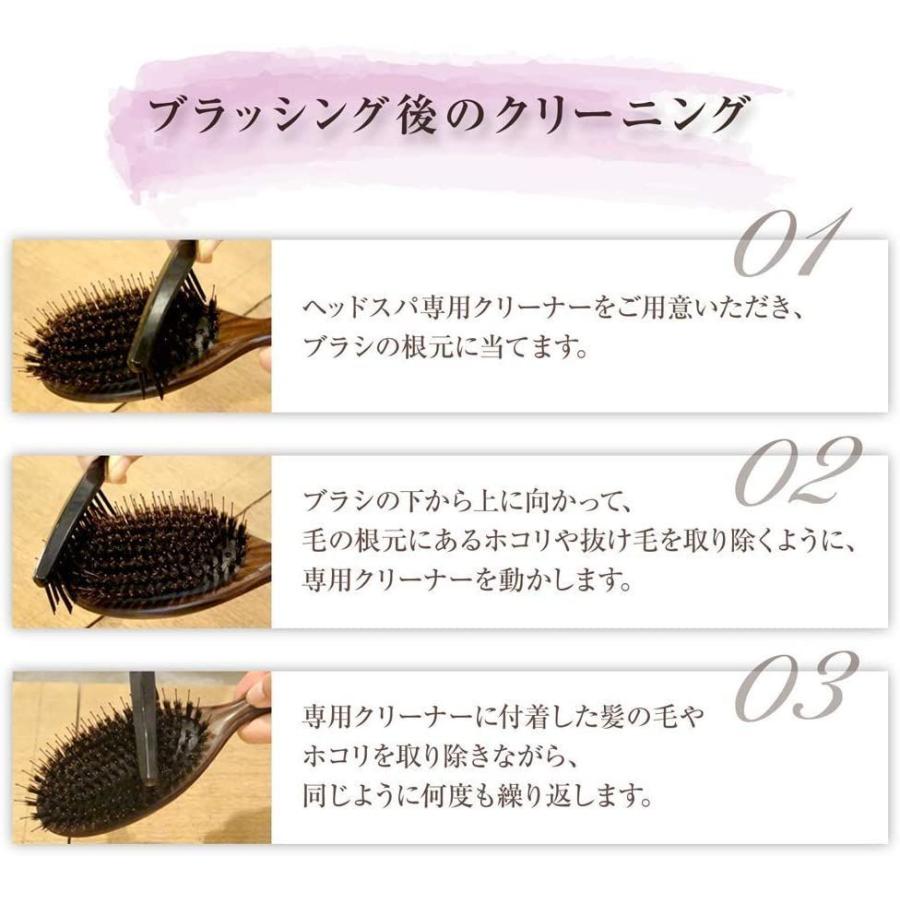 La CASTA (ラ・カスタ) ヘッドスパブラシ 頭皮マッサージ 静電気防止 ヘアブラシ ヘアケア ( 普段使い から ギフト用 :20210830203312-02660:通販THANKS - 通販 - Yahoo!ショッピング La CASTA (ラ・カスタ) ヘッドスパブラシ 頭皮マッサージ 静電気防止 ヘアブラシ ヘアケア ( 普段使い から ギフト用 :20210830203312-02660:通販THANKS - 通販 - Yahoo!ショッピング