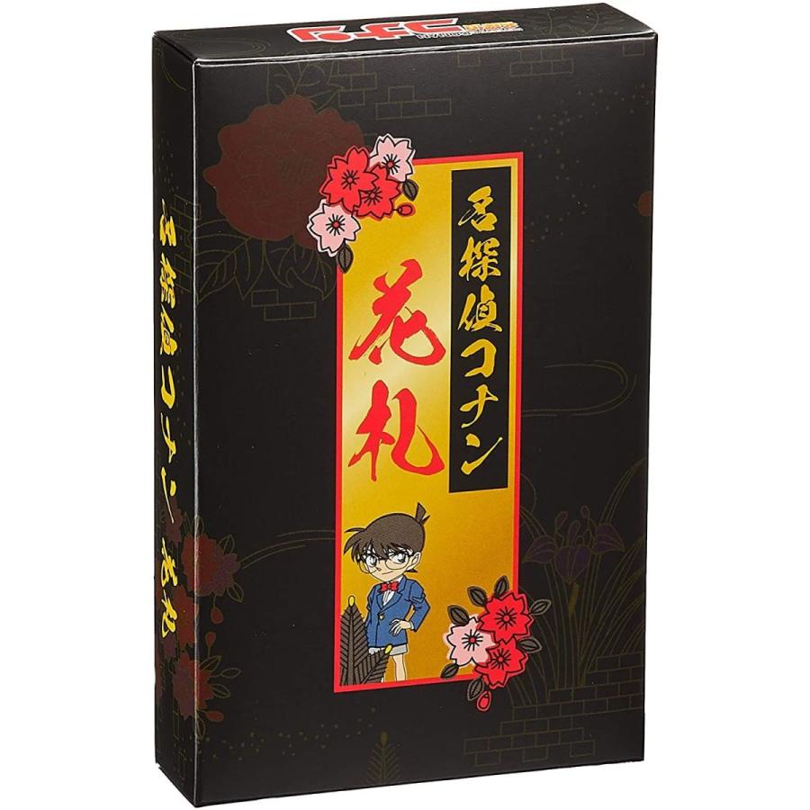 人気新品入荷 名探偵コナン 花札 Wantannas Go Id