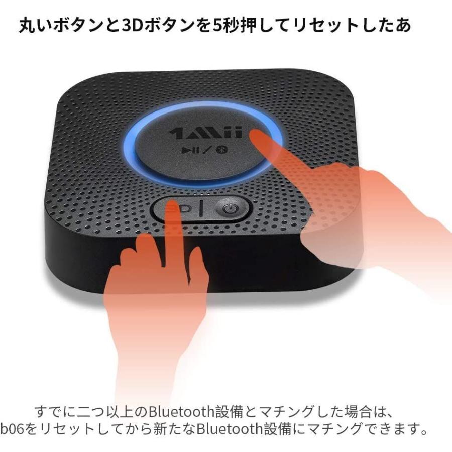 格安人気 1mii Bluetooth トランスミッター 5 0 ブルートゥース オーディオレシーバー Bluetooth レシーバー Dac 2台同時送信 Aptx Ll 低遅延 Hd c Sbc 光 デジタル アナログ変換 3 5mm Aux Rca 対応 イヤホン ヘッドフォン スピーカー Pc Tv テレビ用 Telec認証番