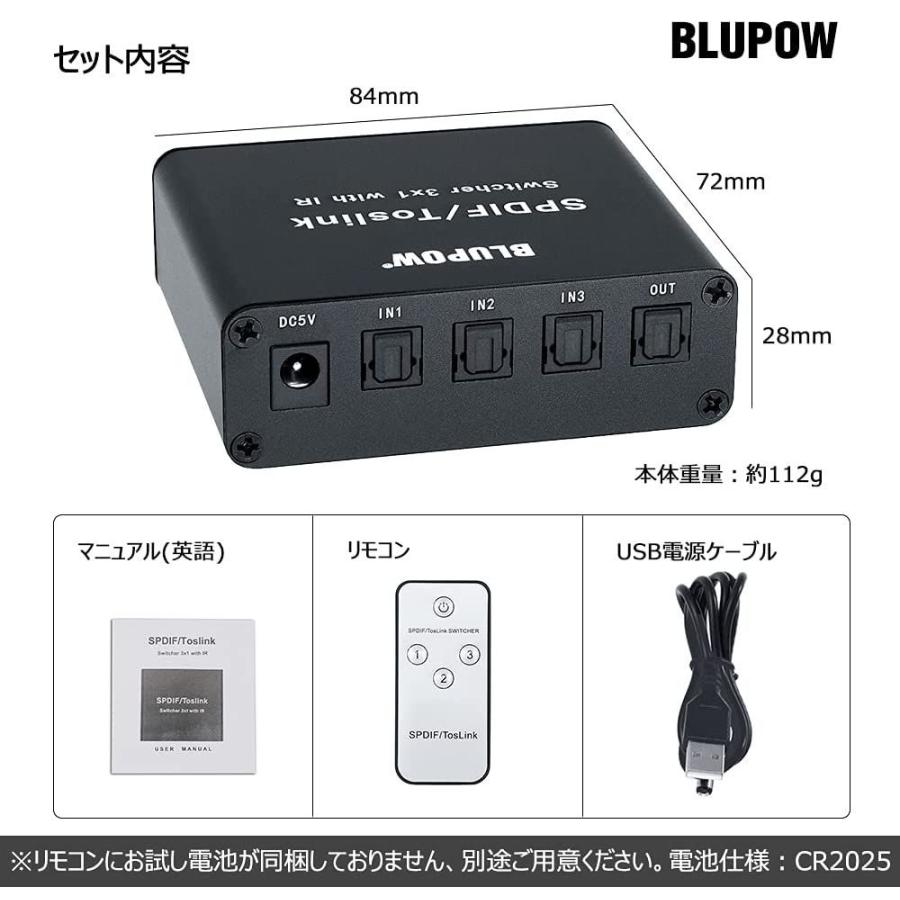 BLUPOW SPDIF/TosLink 光デジタル 切替器 3入力1出力 光ケーブル切替 光デジタル 分配器 光ファイバー オーディオスプ NtYDVPW0ot, テレビ、オーディオ、カメラ - maltawaterproofing.com BLUPOW SPDIF/TosLink 光デジタル 切替器 3入力1出力 光ケーブル切替 光デジタル 分配器 光ファイバー オーディオスプ NtYDVPW0ot, テレビ、オーディオ、カメラ - maltawaterproofing.com