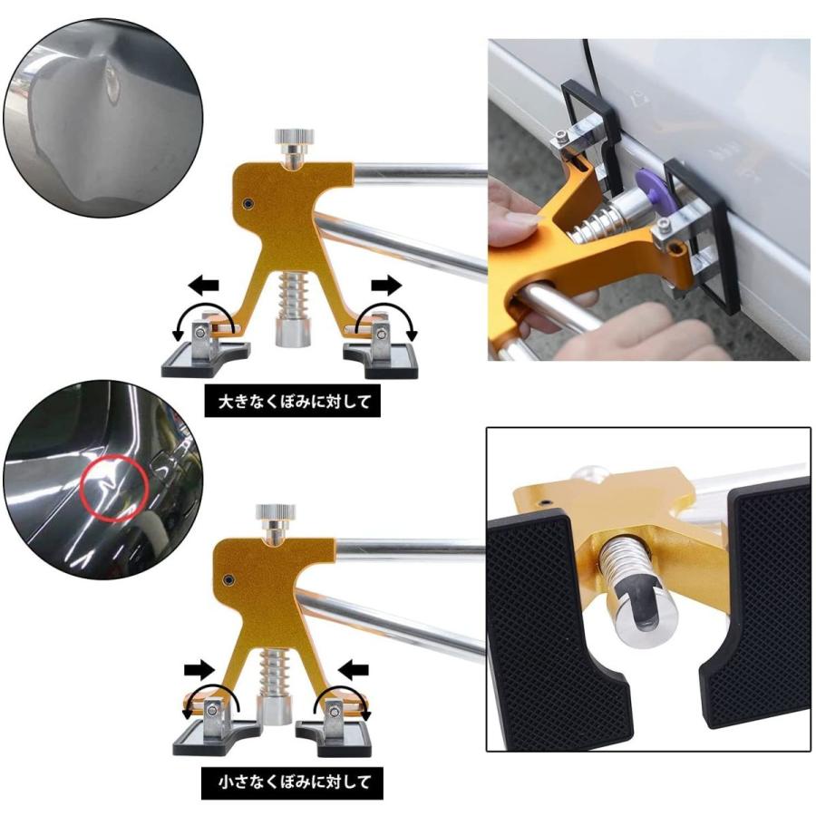 70 Off デントリペアツール 凹み吸盤 グルーガン 引っ張り工具 バキュームリフター へこみ直し修理キット 車 凹み直し Bluefire その他 Ceim Cl