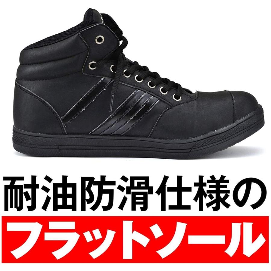 驚きの価格が実現! デイトナ ヘンリービギンズ バイク用 ライディング シューズ ブラック ホワイトライン 安全靴 ハイカット HBS-001 fucoa.cl 驚きの価格が実現! デイトナ ヘンリービギンズ バイク用 ライディング シューズ ブラック ホワイトライン 安全靴 ハイカット HBS-001 fucoa.cl