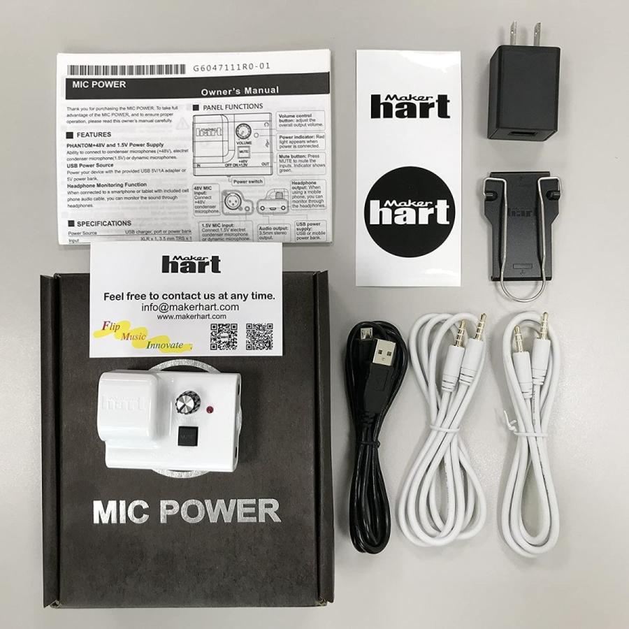 Maker Hart Just Mic Power ミニファンタム電源 全マイク対応 Usb パワー コンデンサーマイクパワー エレクトレ 通販thanks 通販 Yahoo ショッピング