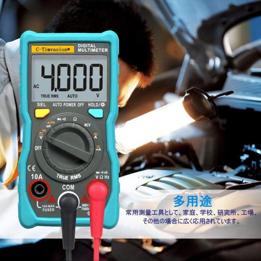Collonil コロニル メンズ 他の商品と同梱不可 L アロマティックシーダーシュートゥリー