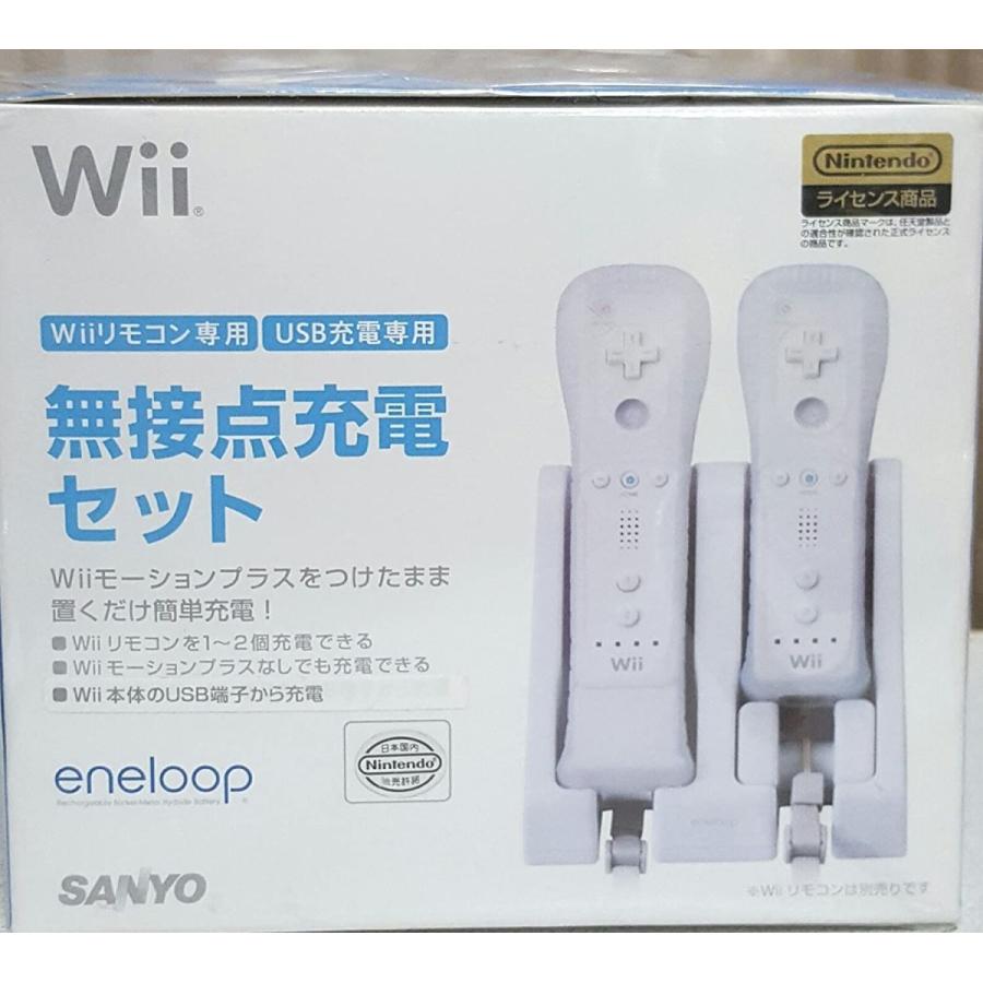 Wiiリモコン専用 Usb充電専用無接点充電セット 通販thanks 通販 Yahoo ショッピング