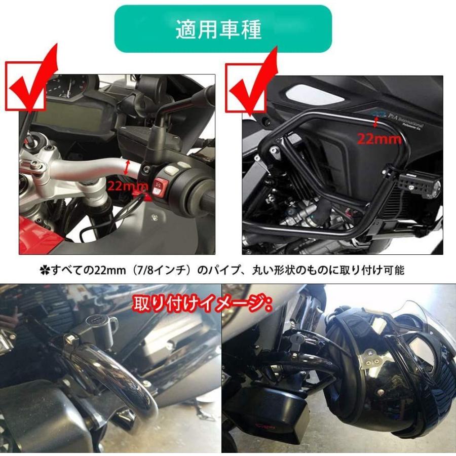 ズーマーヘルメットホルダーの商品一覧 通販 Yahoo ショッピング