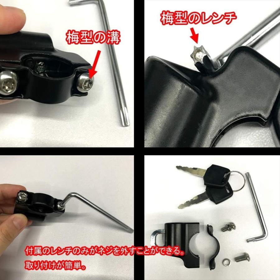 ズーマーヘルメットホルダーの商品一覧 通販 Yahoo ショッピング