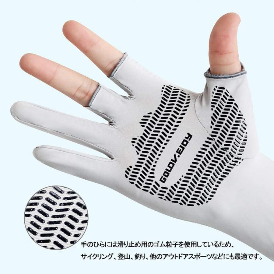 アームカバー Uvカット 腕カバー 冷感 涼感 速乾 Uvケア 手甲アームカバー 指あり ゴルフ 釣り グローブ ロング グレー ｍ 通販thanks 通販 Yahoo ショッピング