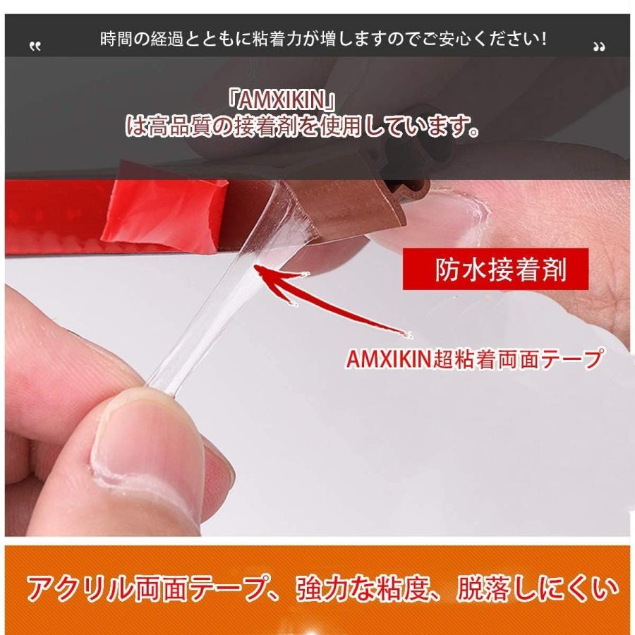 優れた耐久性 L字型デザイン 高密度のシリコーンゴム素材 窓ゴムパッキン 隙間パッキン 防音パッキン 引き戸 扉 玄関用すきまテープ 衝撃吸 通販thanks 通販 Yahoo ショッピング