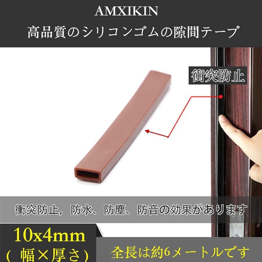 優れた耐久性 L字型デザイン 高密度のシリコーンゴム素材 窓ゴムパッキン 隙間パッキン 防音パッキン 引き戸 扉 玄関用すきまテープ 衝撃吸 通販thanks 通販 Yahoo ショッピング