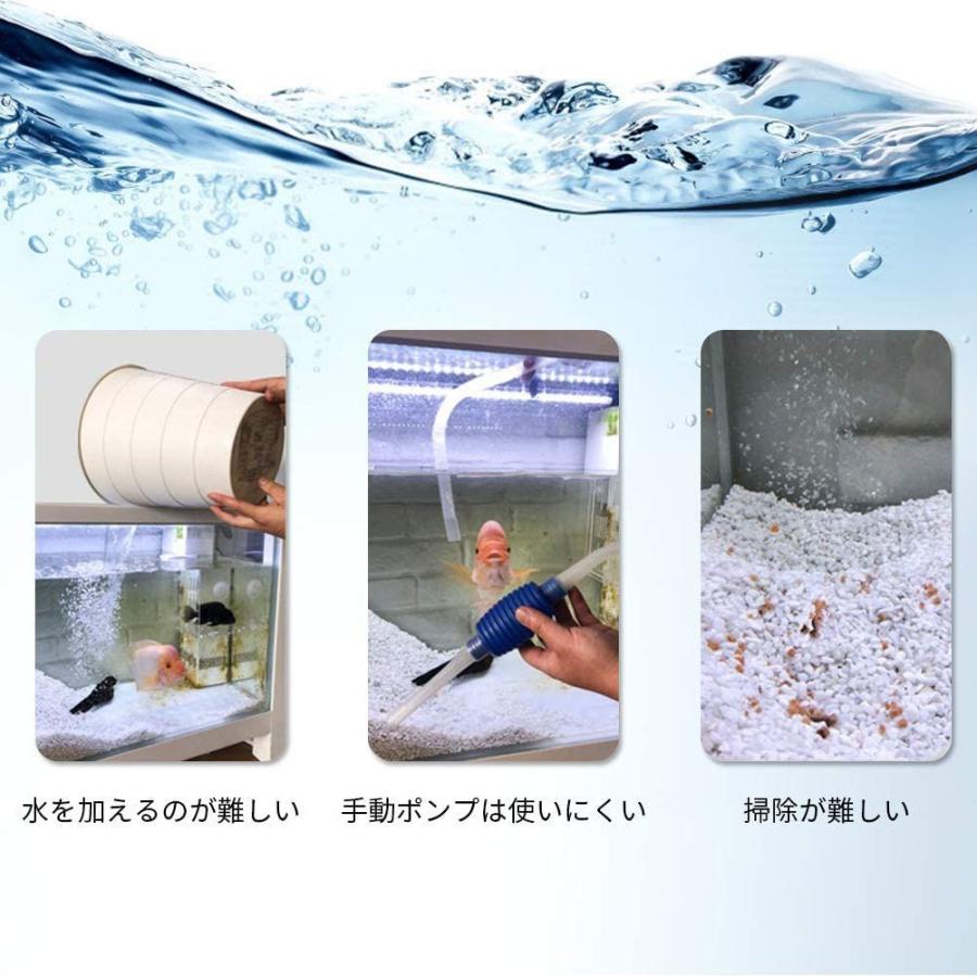 注目のブランド 5個の 水槽用クリーニングフィルター チューブフィルター Absグリーン水族館ウォーターポンプ フィッシュタンクホースクリーニングろ過用品 Shipsctc Org