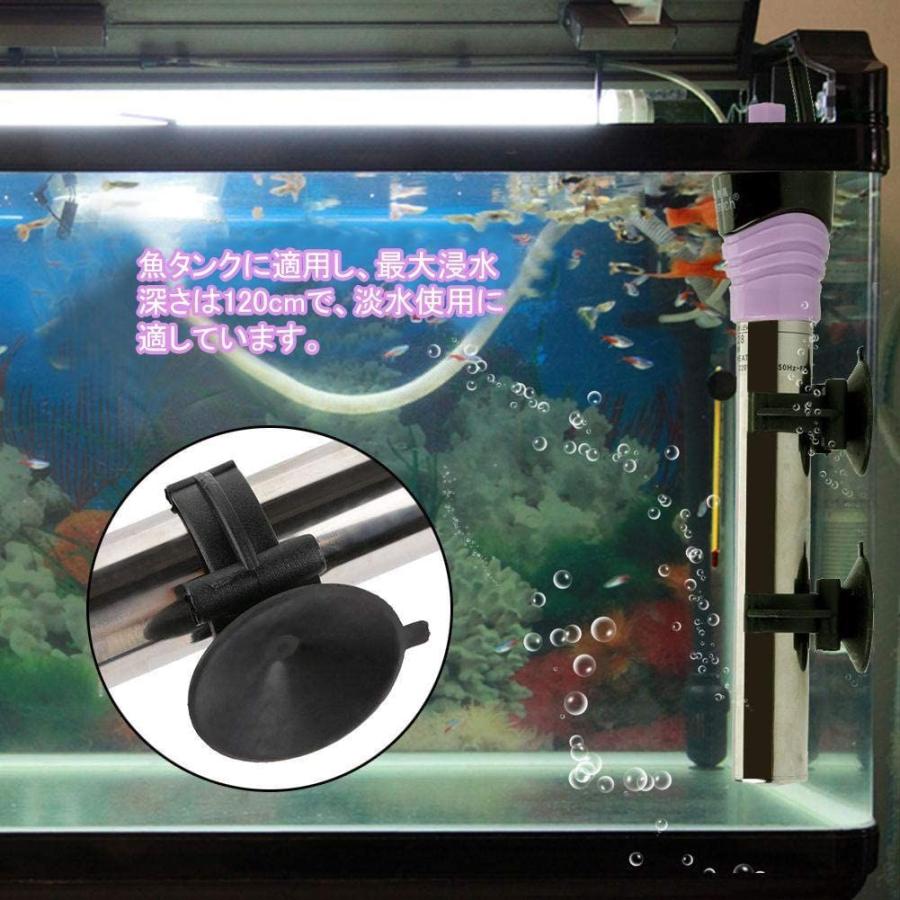 水槽用ヒーター オートヒーター 水槽 魚タンク用 熱帯魚 ヒーター 水温管理用 温度調整 帯魚 観賞魚対応 安全 長寿命 操作便利 水温18 通販thanks 通販 Yahoo ショッピング