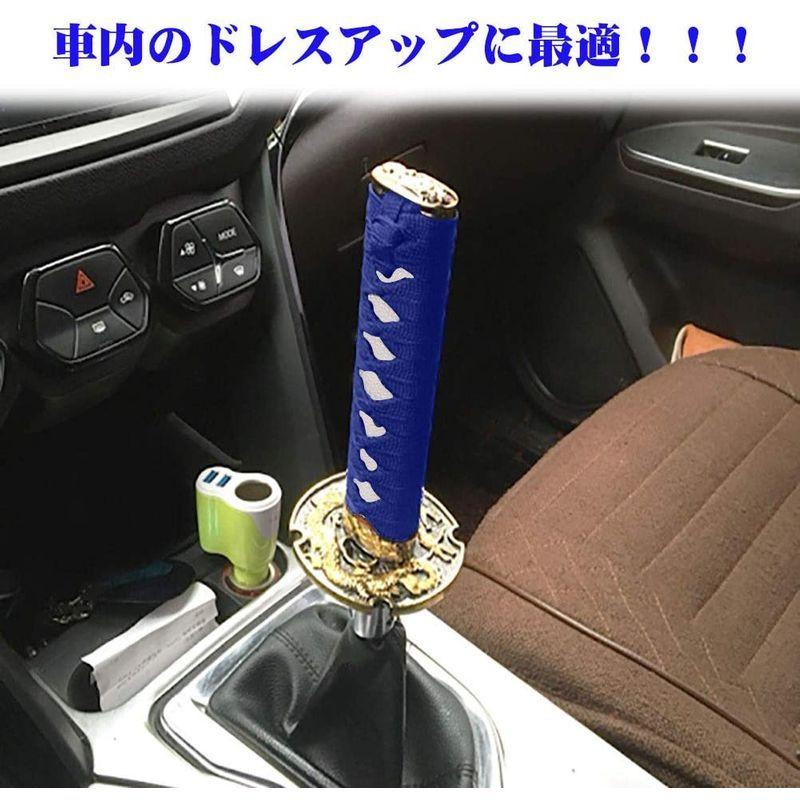 Line Storeadpow 和風汎用ロングシフトノブ延長シフトレバーカバー車かっこいいおしゃれ車用日本刀ゲート式at車 Mt車対応全長0mm