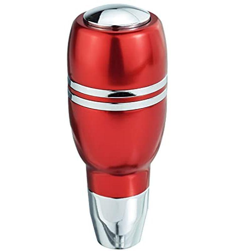 Lunsomプッシュボタン式シフトノブアルミギアシフトノブ自動マニュアル車用 赤 通販thanks 通販 Yahoo ショッピング