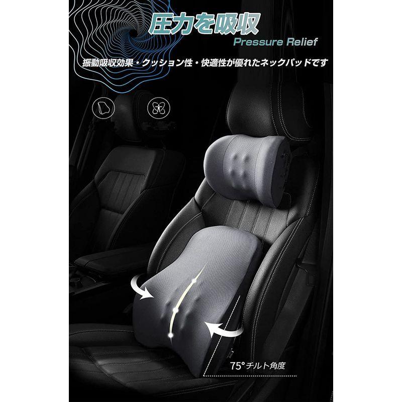 Kozymore 21 ネックパッド 車用 低反発 ネックピロー 肩こり対策 ヘッドレスト 枕 旅行 運転に適用 カー用品 車内用アクセ 通販thanks 通販 Yahoo ショッピング