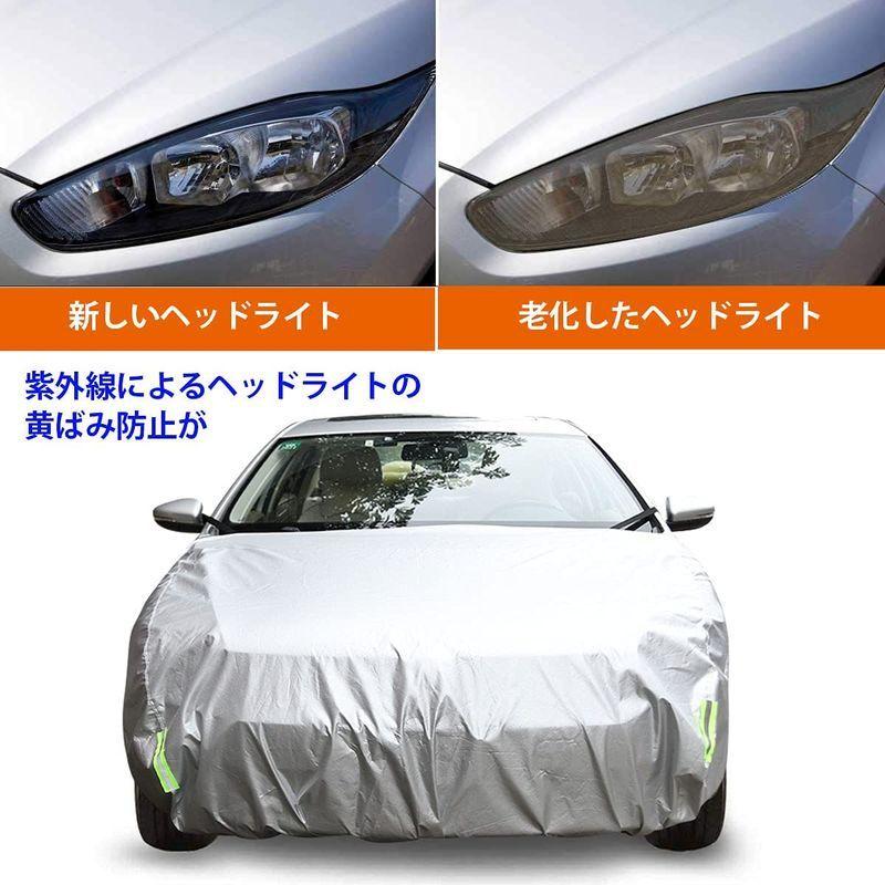 Linfen ボンネットカバー 軽自動車用 ボンネット保護カバー フロント 厚地でしっかりし 車カバー ヘッドライ ボディカバー 自動車ボンネットカバー 防炎 裏起毛タイプ 蛍光反射ストリップ付